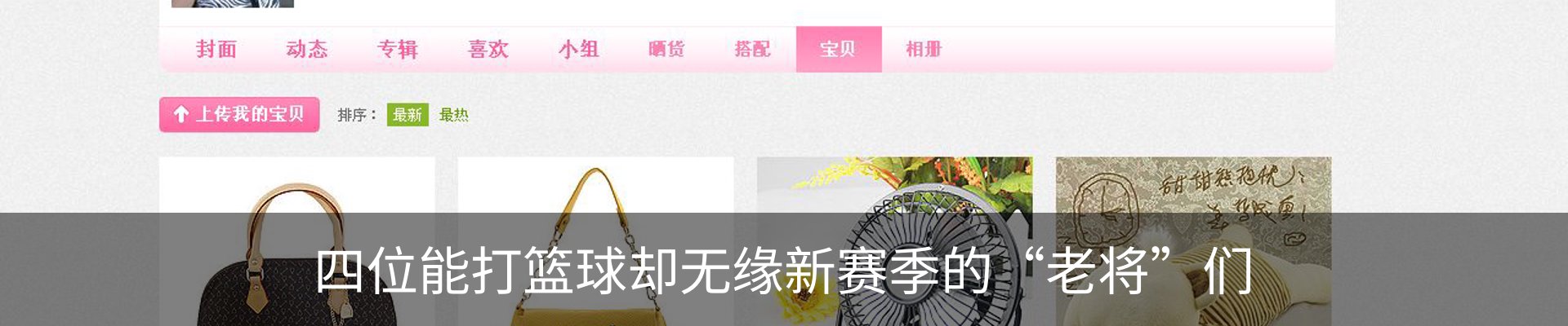 资讯中心